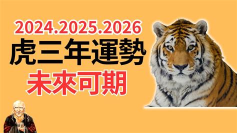 2023虎年運程1974女幸運色|【2023虎年運程1974女幸運色】2023虎年運程‧1974女幸運色讓你。